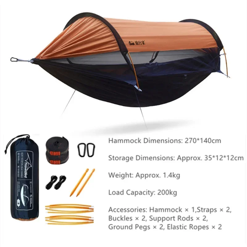 Outdoor Camping Hammock with Sunshade and Mosquito Net Anti-Rollover Single Double Portable Hanging Bed with Bug Net