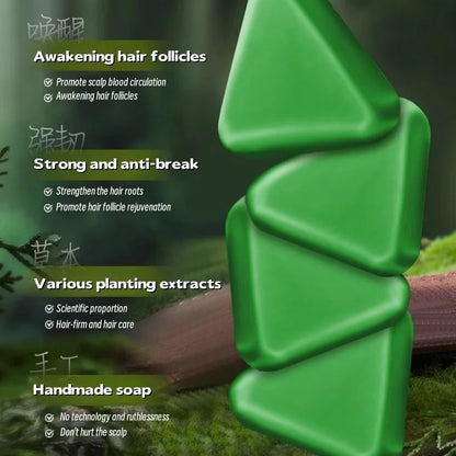 Usman Grass & Platycladus Herbal Shampoo Soap Natural Hair Loss Treat Strengthens Roots Controls Oil Cleanses Scalp Hair Growth