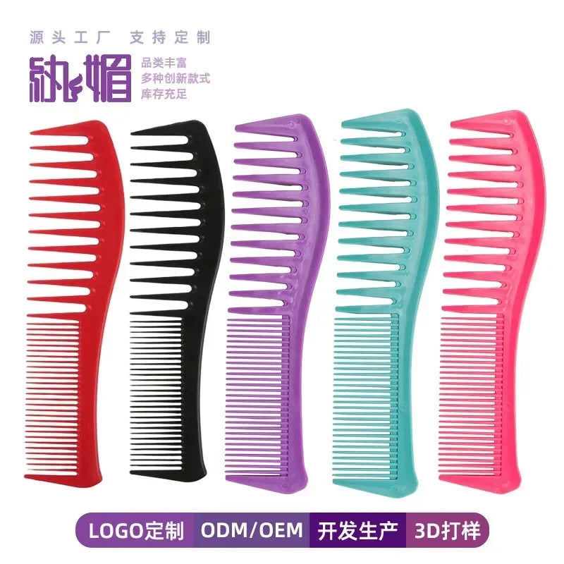 Double Head, Dense Teeth, Flat Comb, Large Teeth Comb, Hairdressing for Oil Head, Large Back