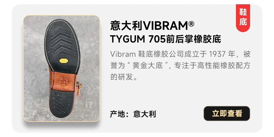 KOWM Cowhide Hiking shoes workwear goodyear shoes trendy  ankle shoes walking sneakers Brown trekking boots men Engineer's boots