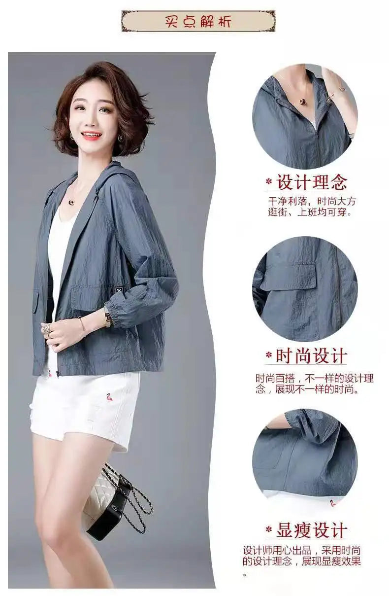 Women's Short Lightweight Loose Breathable Sun Protection Clothing Large Size Comfortable Trench Coat Summer Autumn Outerwear