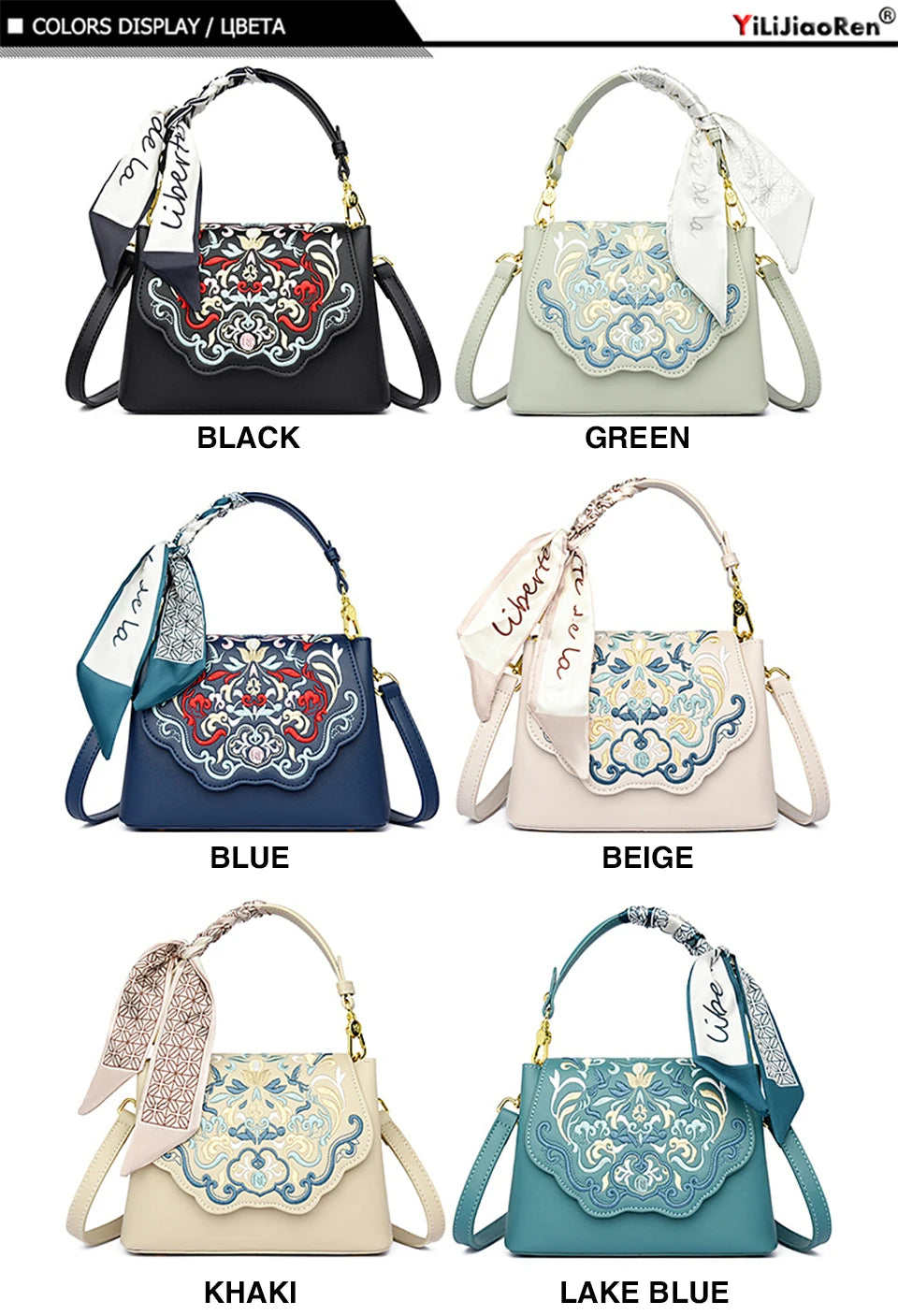 Fashion Embroidery Shoulder Bag Women Designer High Quality Leather Handbag Purse Ladies Small Crossbody Messenger Bag Female