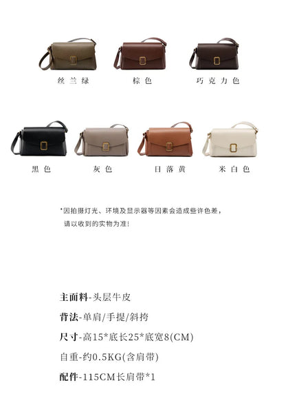 Women's Genuine Grade Cow  Leather Shoulder Crossbody Purse Bag Luxury Designer Ladies Underarm Bag Female Small Square Bag New