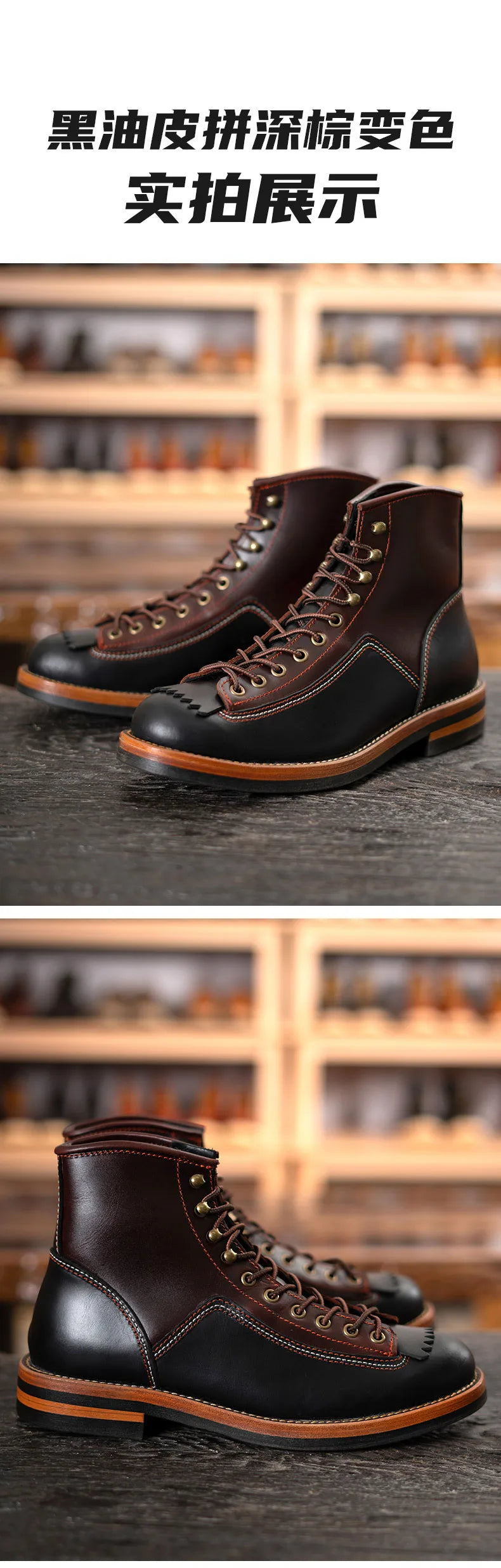 Hand Sewn High Top Men's Shoes with Trendy Lightweight Soles for Outdoor Work Boots