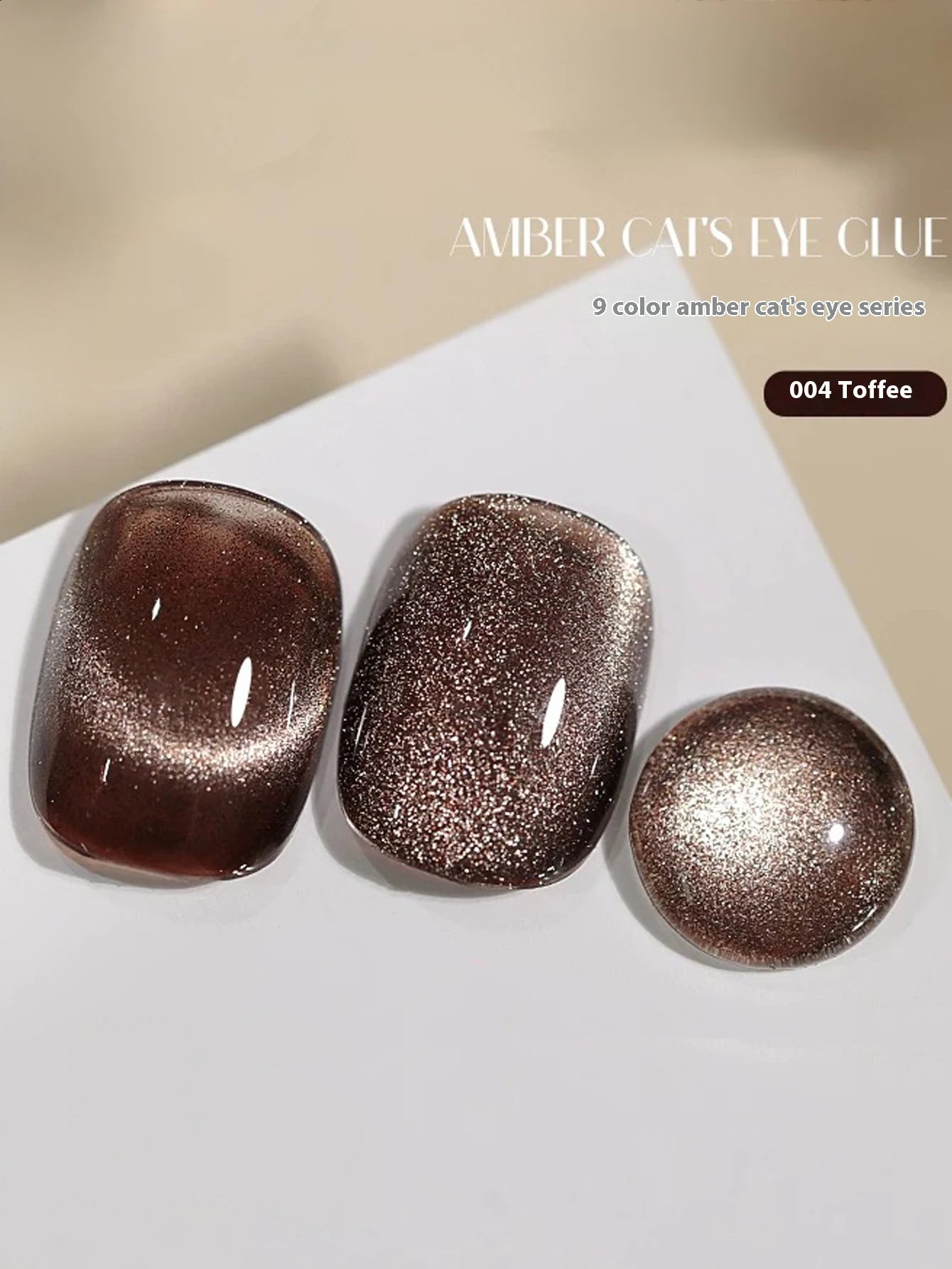 MIANEL 12ML Hit Product Gold Amber Cat Eye Gel Nail Polish 2026 New Blue Glass Beads Cat Eye Gel Nail Green Nails 1-21pcs