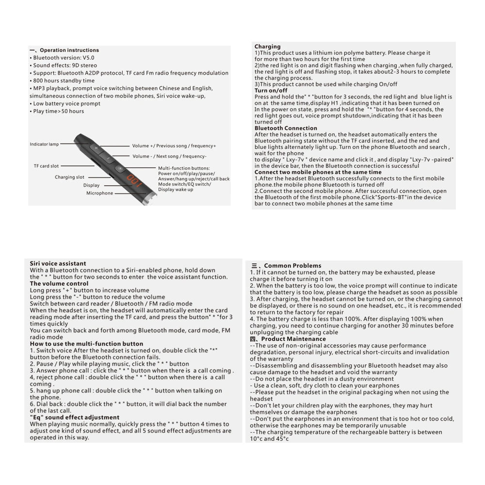 Bluetooth 5.0 Earphones Neckband Headsets Wireless Headphones HiFi Stereo Noise Reduction Earbuds Support BT TF Card FM Radio