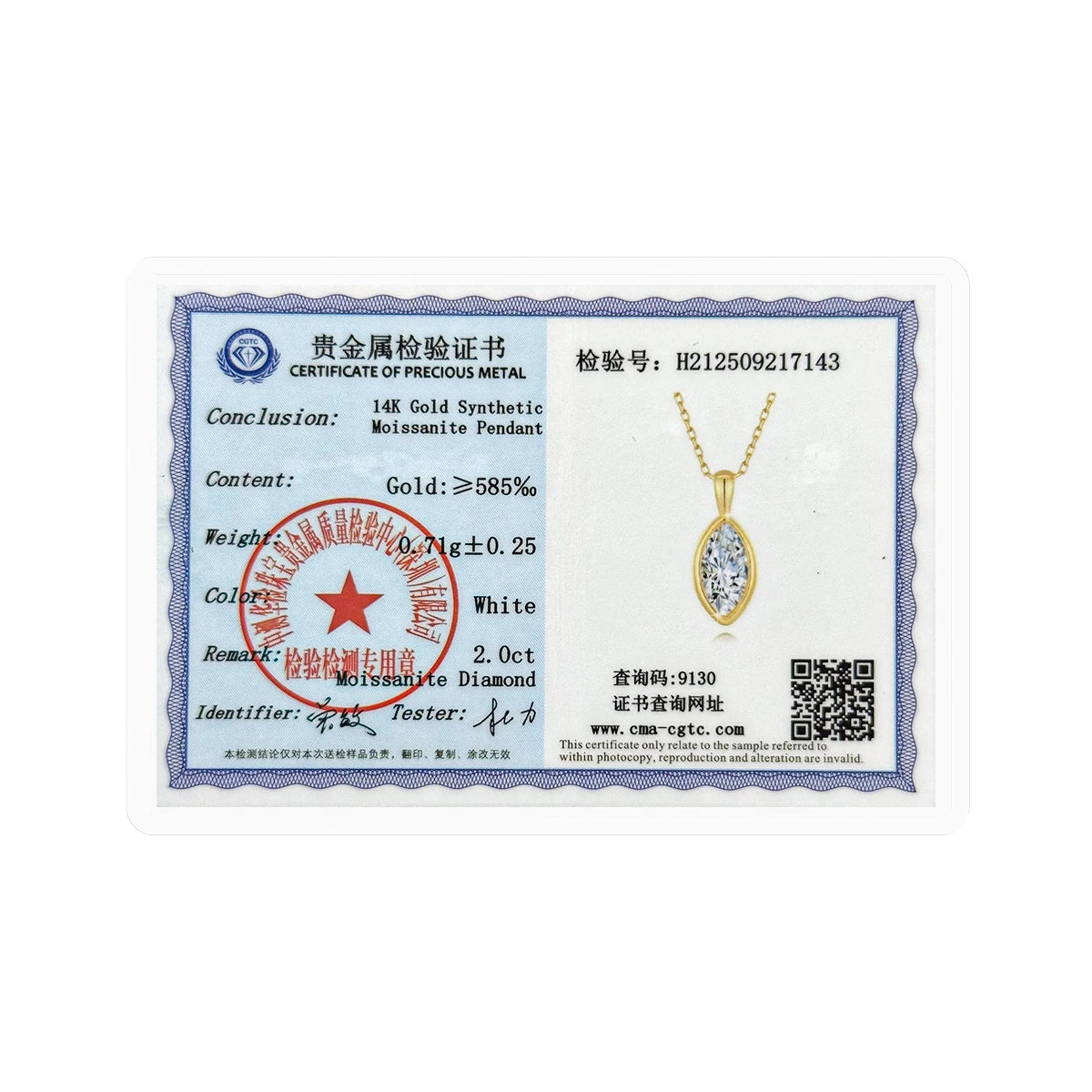 AU585 Gold 14K Marquise Cut Moissanite Pendant Necklace Woman Leaf Shape Clavicle Chain Water Drop Diamond Necklaces