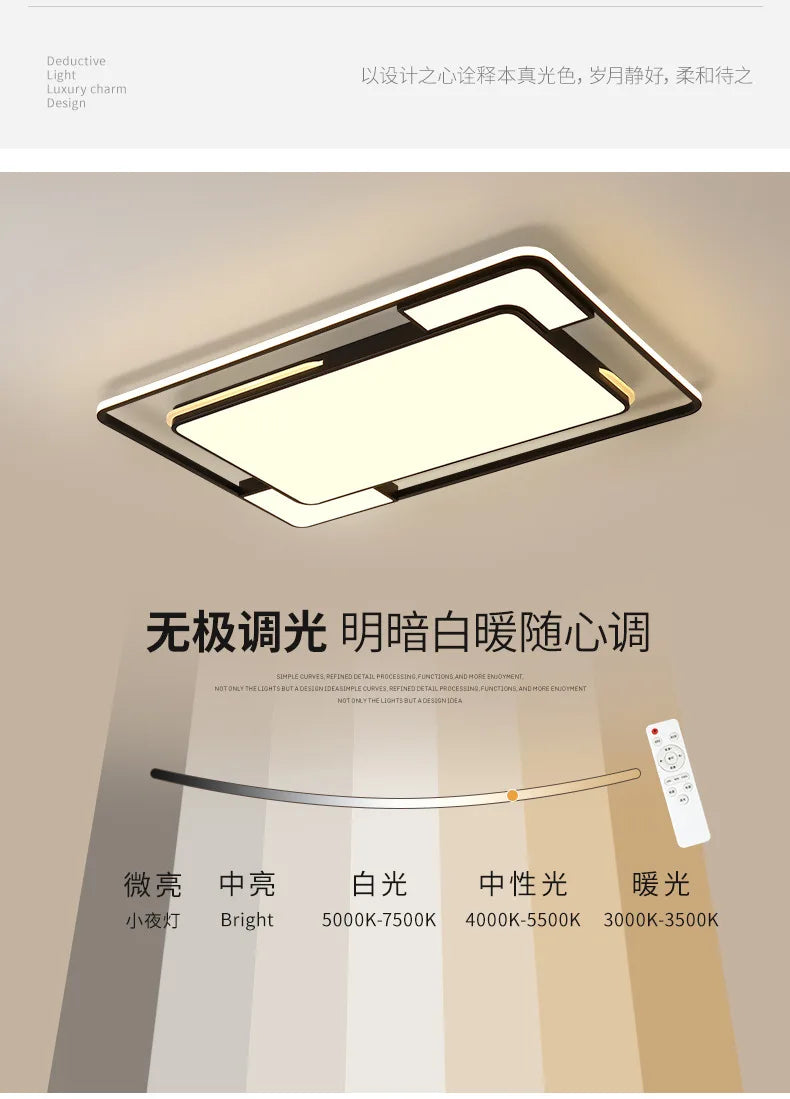 Living Room LED Ceiling Lamp Modern Simple Bedroom Room Dining Light Nordic Lustre Home Decoration Interior Lighting Chandelier