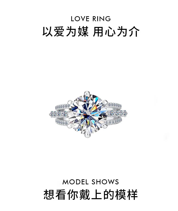 Classic Six-Claw PT950 Platinum Ring Set for Women, 5 Carat Moissanite, Sansheng Sanshi (Three Lives Three Worlds) Style