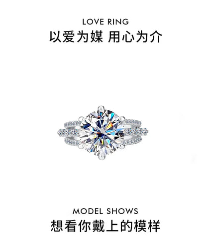 Classic Six-Claw PT950 Platinum Ring Set for Women, 5 Carat Moissanite, Sansheng Sanshi (Three Lives Three Worlds) Style