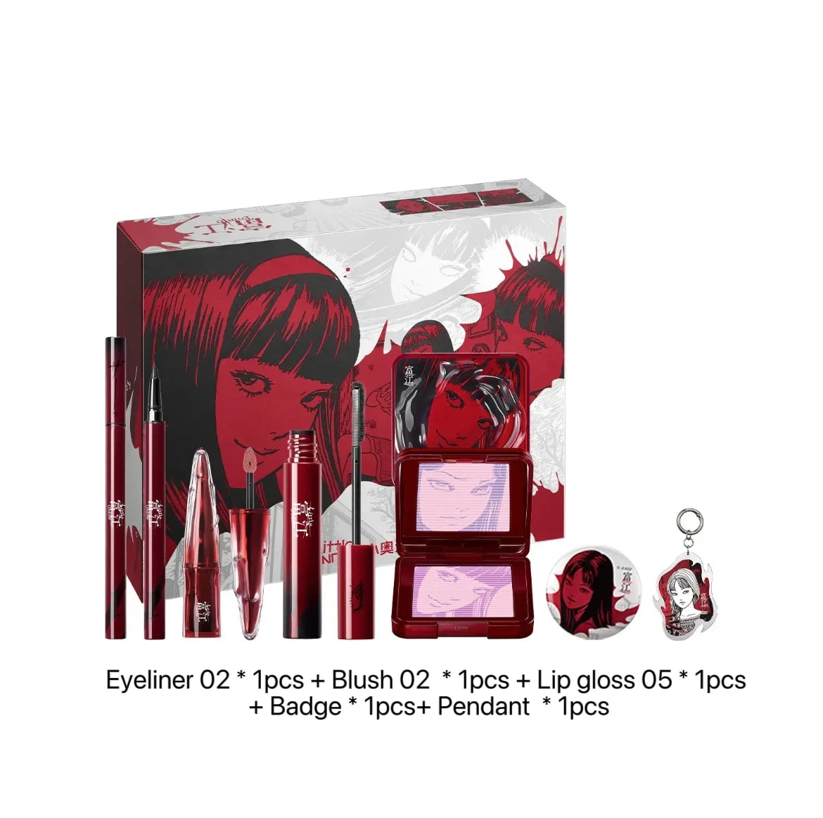 Little Ondine Limitate Gift Box 3D Floating Shadow Blush Palette Lip Tint Eyeliner Pencil Mascara blush Lipstick Makeup Set