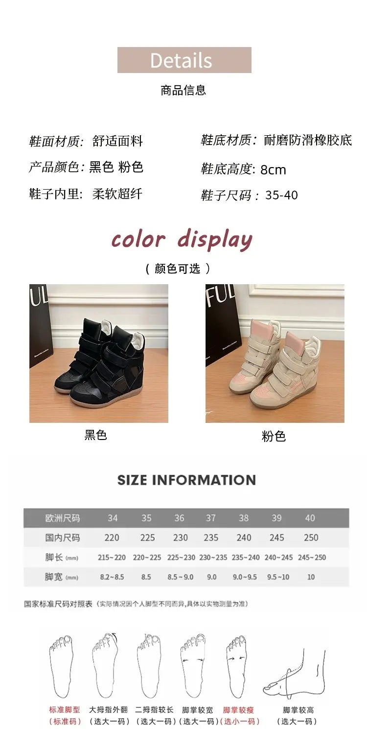 2026 Summer New Invisible Height-Boosting Color-Block Retro Versatile Sporty Casual High-Top Shoes for Women