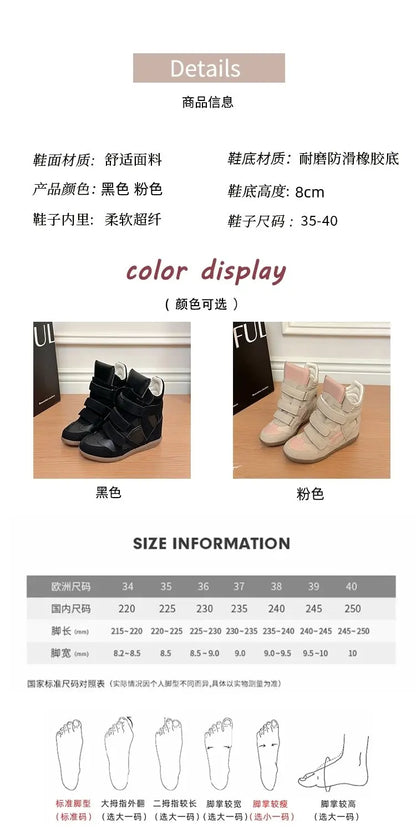 2026 Summer New Invisible Height-Boosting Color-Block Retro Versatile Sporty Casual High-Top Shoes for Women