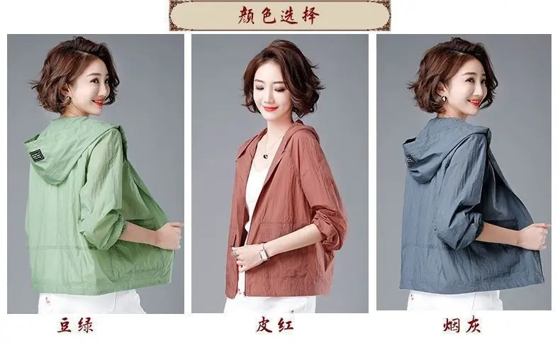 Women's Short Lightweight Loose Breathable Sun Protection Clothing Large Size Comfortable Trench Coat Summer Autumn Outerwear
