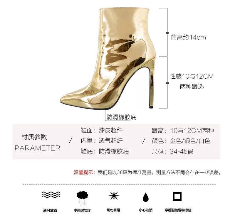 Design Ankle Boots Women Fashion Zipper Pointed  High Heels Gold Silver Patent Leather Short Booties Shoes Catwalk Shoes