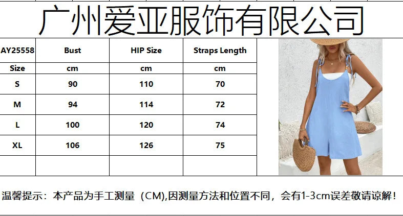 Women's spaghetti strap suspender shoulder short jumpsuit solid color loose wide leg jumpsuit summer casual beach style