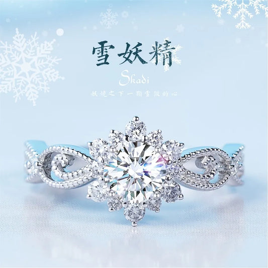 1Ct Moissanite PT950 Platinum Snow Fairy Ring Women's - Bright shine, ice crystal highlights diamond, decent romantic gift