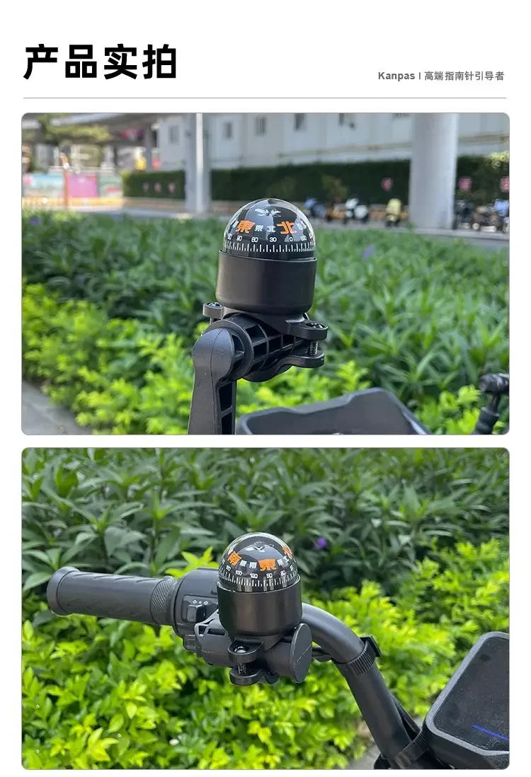 High‑Precision Riding Compass Waterproof Sun‑resistant Luminous Guiding Ball Navigation Tool for Motorcycle Electric Bicycle