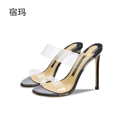 Luxury Women's Shoes Women's Sandals Summer New Open Toe Transparent PVC High Heels Shoes Ladies Fashion Elegant Sexy Pumps 8cm