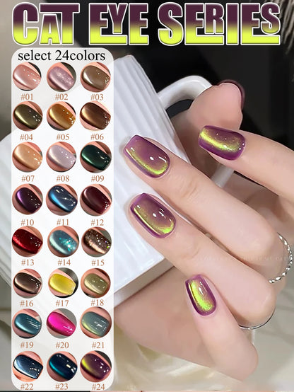 1-24pcs WS Romantic Purple Cat Eye Gel Nail Polish New Style Super Flash Versatile Whitening Purple Glass Bead Cat Nail Salon