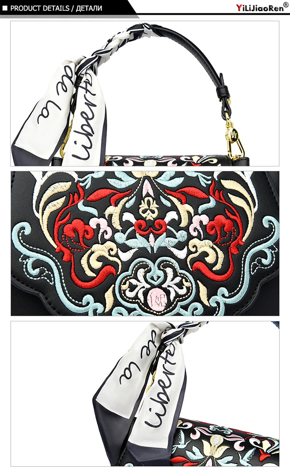Fashion Embroidery Shoulder Bag Women Designer High Quality Leather Handbag Purse Ladies Small Crossbody Messenger Bag Female