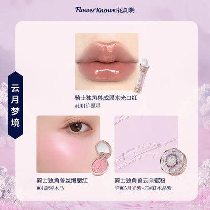 Flowerknows Complete Makeup Gift Set Long-Lasting Lip Glaze,Blush & Shimmer Eyeshadow Palette,All-in-One Beauty Kit Gift Box