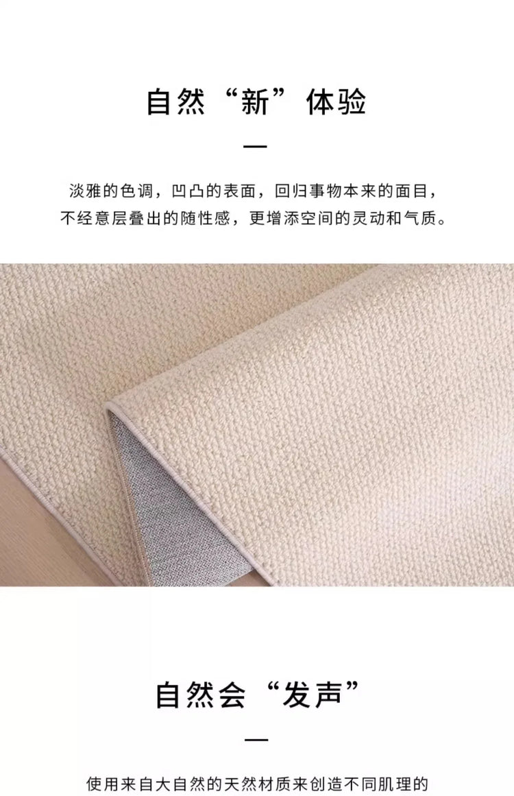 Solid Tone Faux Sisal Rug for Living Room Decoration Home Large Area Fluffy Non-slip Rugs Bedroom Dining Room Soft Mats Custom