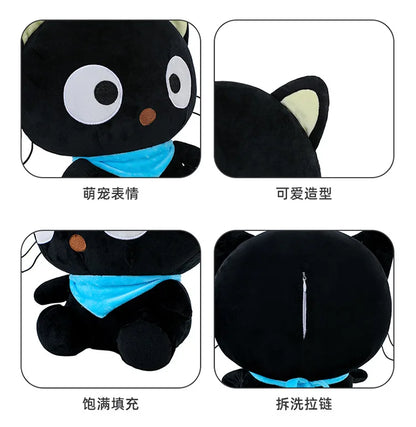 New Kawaii Chococat Plush Toy Sanrio Chocolate Cat Stuffed Animal Cute Kids Birthday Xmas Gift for Children Soft Doll Wholesale