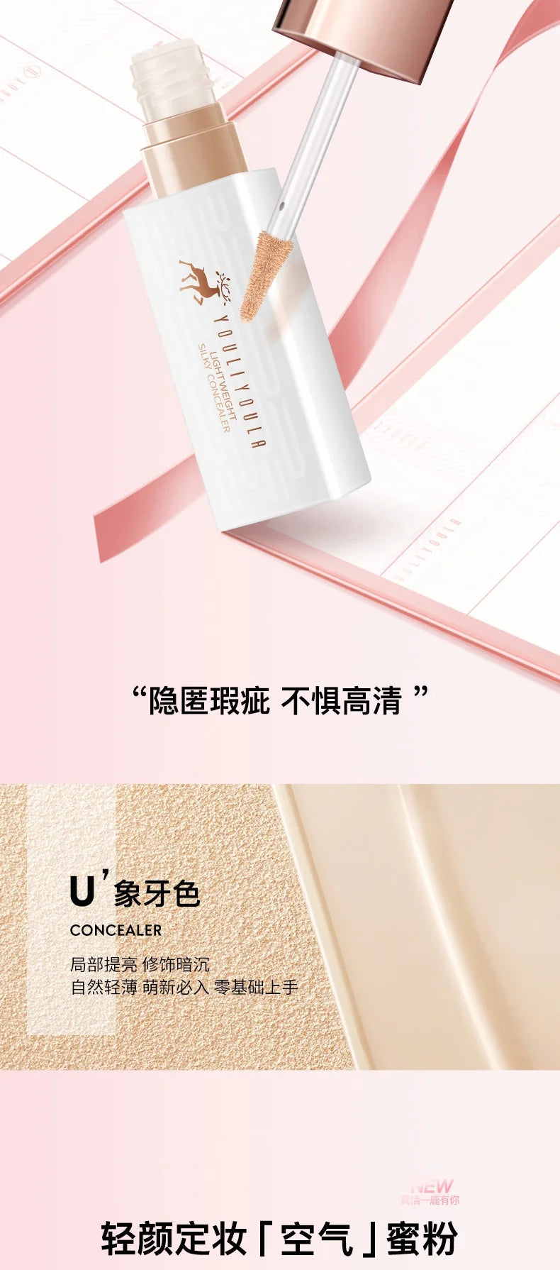 Makeup kit full professional Concealer Cushion BB Cream Lipstick Birthday Valentine's Day Gift Box Kit 10pcs