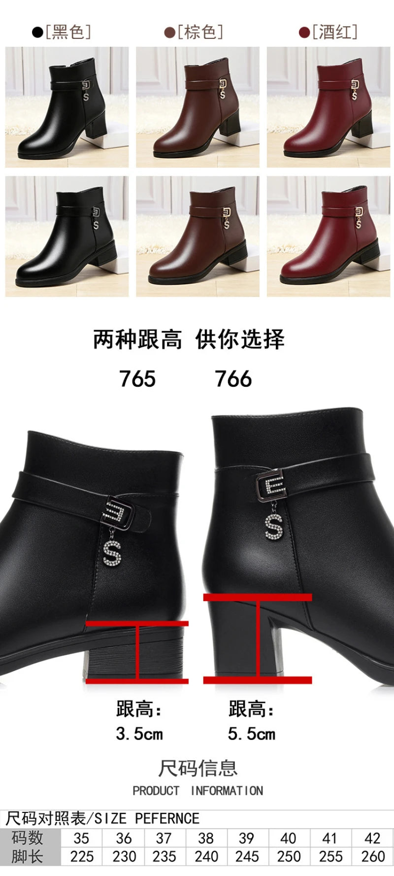 High-Heeled Leather Shoes Spring Single Shoes Thick Heel Thick Sole Slip-On Women's Shoes Square Toe Middle-Aged Mother's Shoes