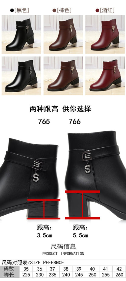 High-Heeled Leather Shoes Spring Single Shoes Thick Heel Thick Sole Slip-On Women's Shoes Square Toe Middle-Aged Mother's Shoes