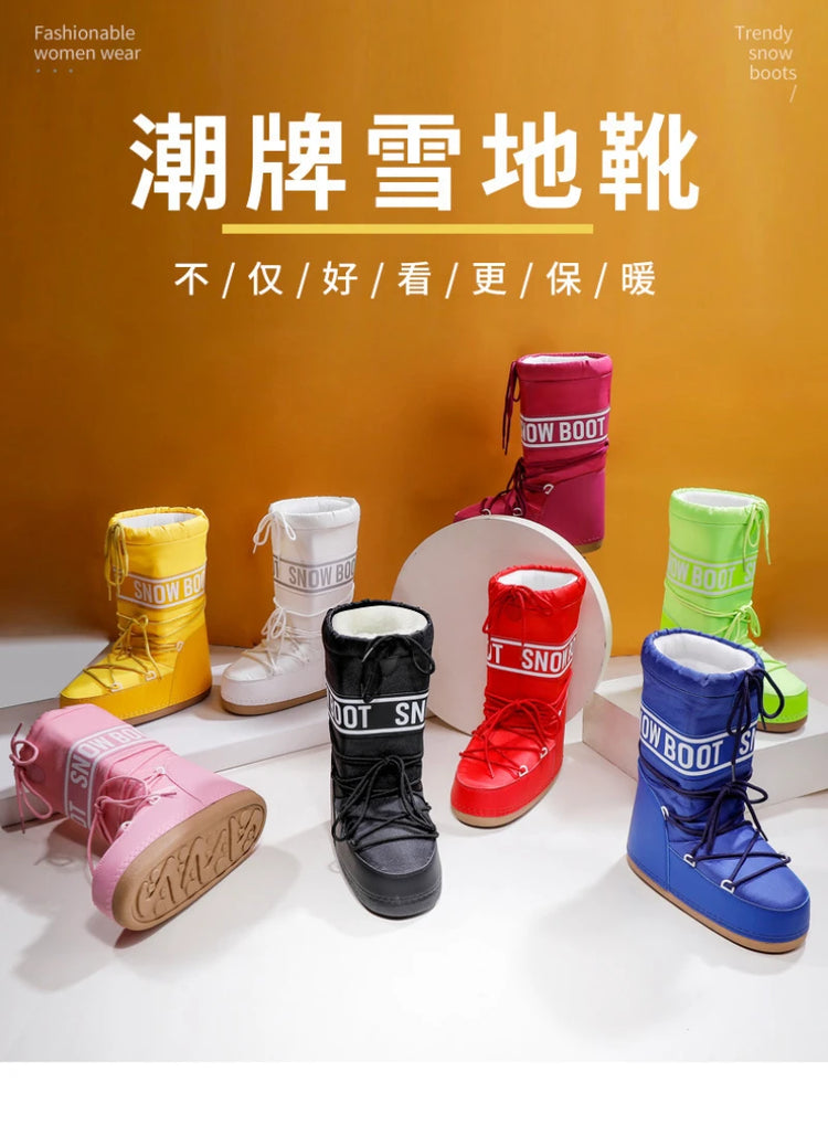 2026 New Women High‑Tubed Moon Boots Space Snow Boots Round‑Toe Lightweight Thick‑Sole Warm Insulated Skiing Winter Outdoor Cott