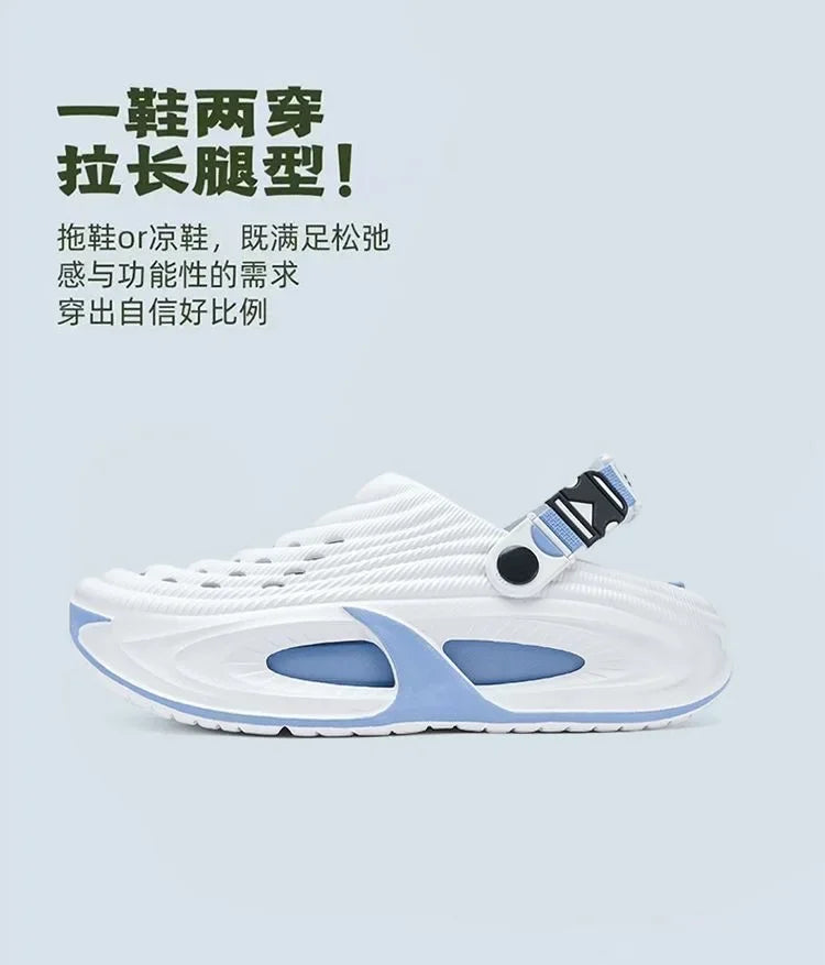 Mens Summer Clogs  Thick Sole Outdoor Beach Slides Non-slip Closed Toe Slippers For Men Women Driving Shoes Breathable Outdoor