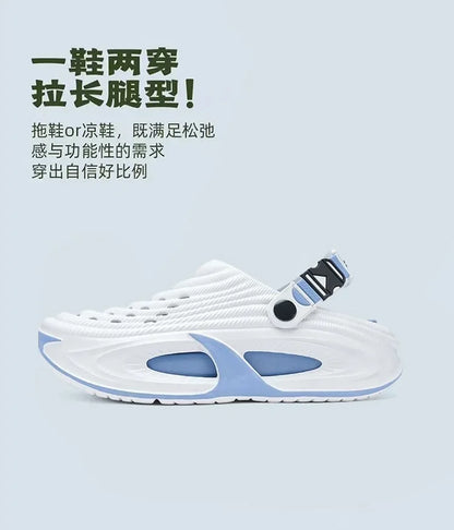 Mens Summer Clogs  Thick Sole Outdoor Beach Slides Non-slip Closed Toe Slippers For Men Women Driving Shoes Breathable Outdoor