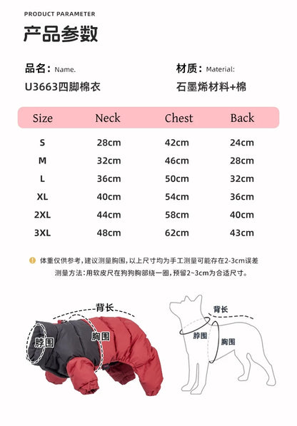 Winter Warmth Cotton Clothing for Pet Thickened Jumpsuit Coat Graphene Windproof Waterproof Pullable Dog Clothes