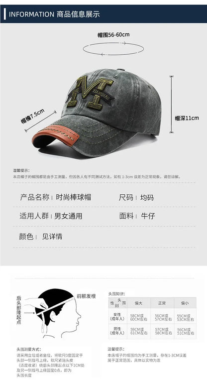 Outdoor sports hat retro men's washed faded old cowboy hat M letter cotton soft top embroidered sunshade baseball cap