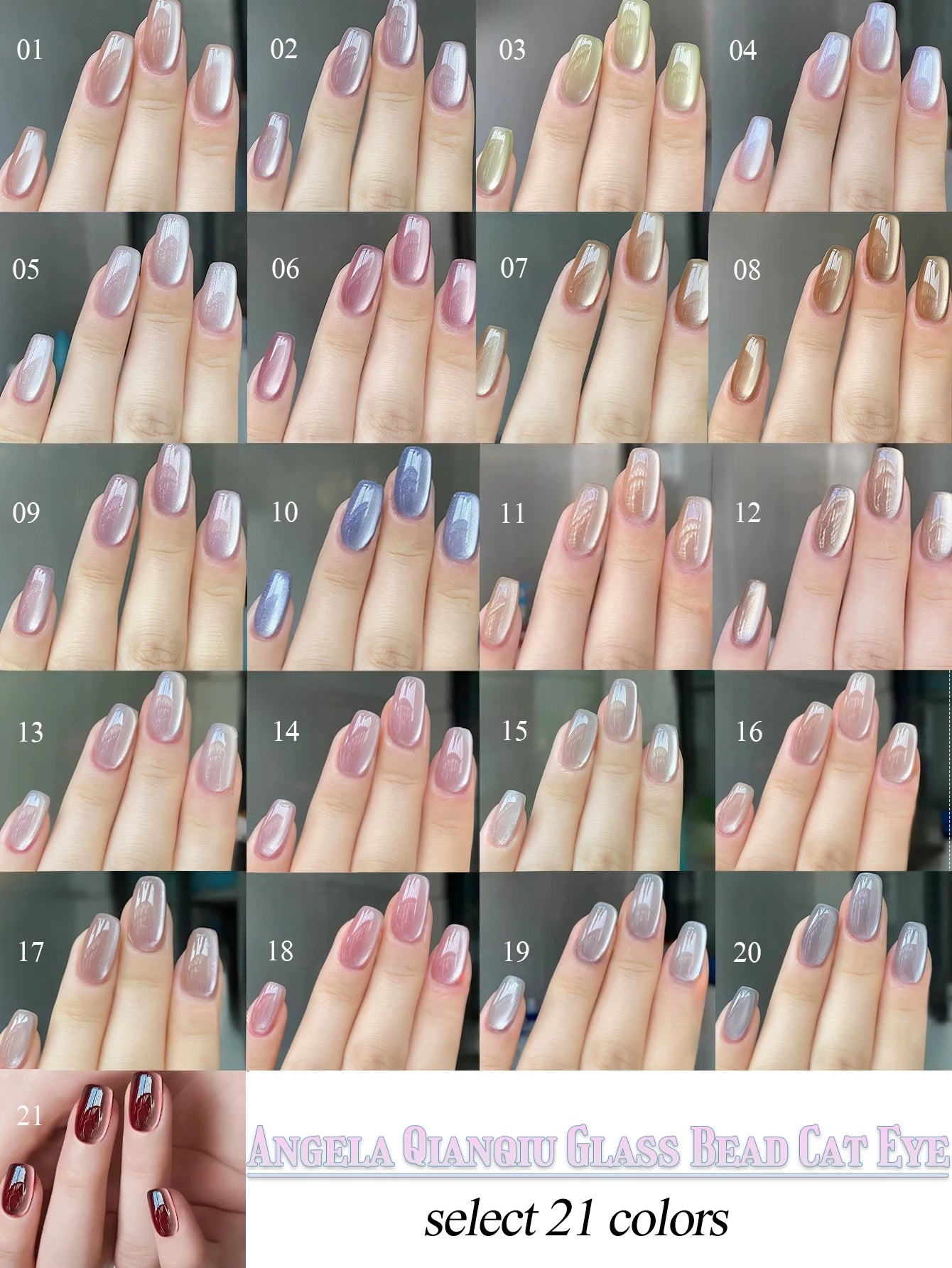 1-24pcs WS Romantic Purple Cat Eye Gel Nail Polish New Style Super Flash Versatile Whitening Purple Glass Bead Cat Nail Salon