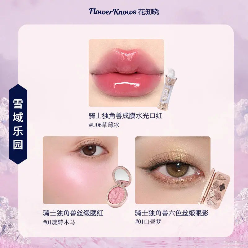 Flowerknows Complete Makeup Gift Set Long-Lasting Lip Glaze,Blush & Shimmer Eyeshadow Palette,All-in-One Beauty Kit Gift Box