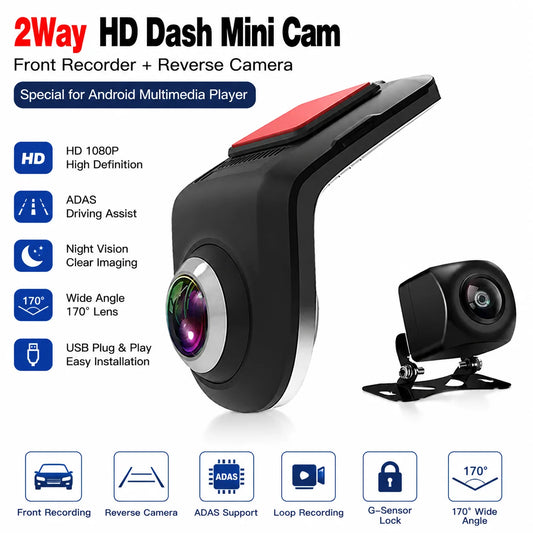 2Way HD Dash Mini Cam Car USB ADAS DVR Special for Android Multimedia Player AHD Camera Video Front Recorder Reverse Vision