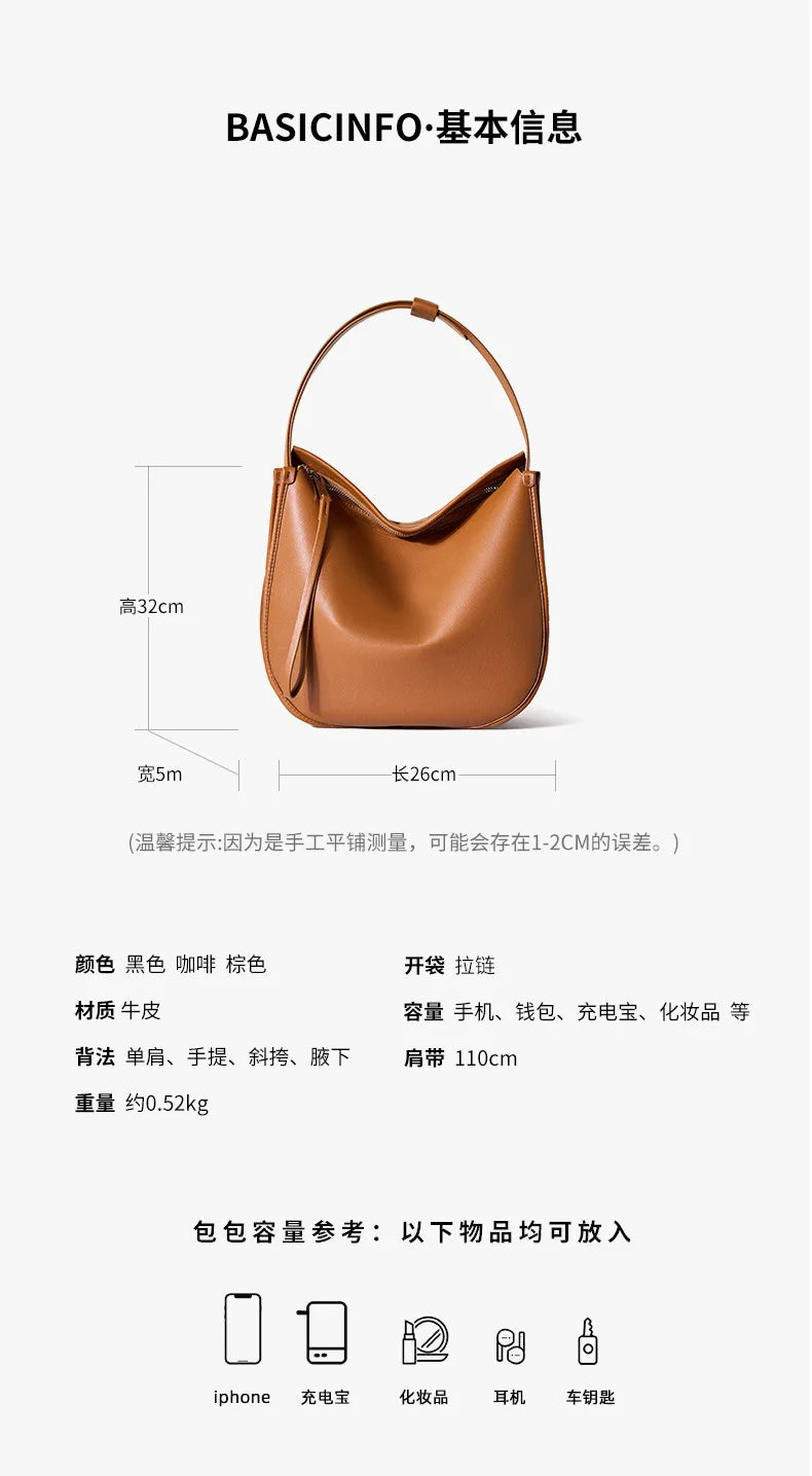 Women's Genuine Grade Cow Leather Bag Luxury Designer Ladies Shoulder Crossbody Purse Bag Female Cowhide Large Capacity Tote Bag