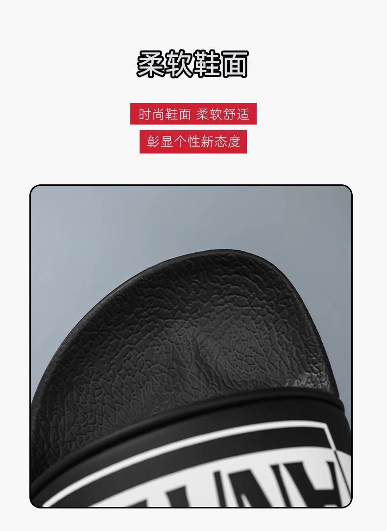 Fashion Designer Slippers Man Large Size 48 Comfortable Soft Men's Slides Non-slip Outdoor Beach Shoes For Men Casual Slippers