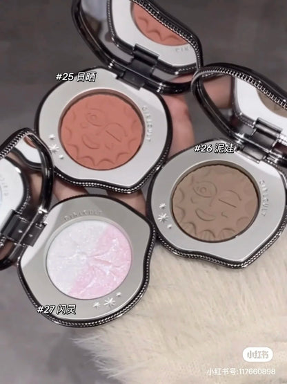 Girlcult Gift Box All in Magic Makeup Set Eyeshadow Lip Glaze Lipstick Blush Highlight Combination