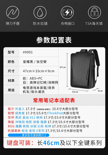 Gaming Laptop Backpack Anti-theft Waterproof Backpack USB Men's PC Hard Shell Business Travel Backpack Stereotype Game Bag 17.3