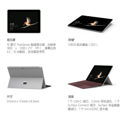 10.1 Inch 2 in 1 Tablet with Keyboard Touch Screen Android Laptop Detachable Portable Office Student