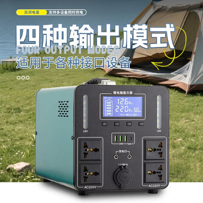 3600W High Power 220V Solar Portable Power Station Safe Stable Outdoor Emergency Generator Customizable