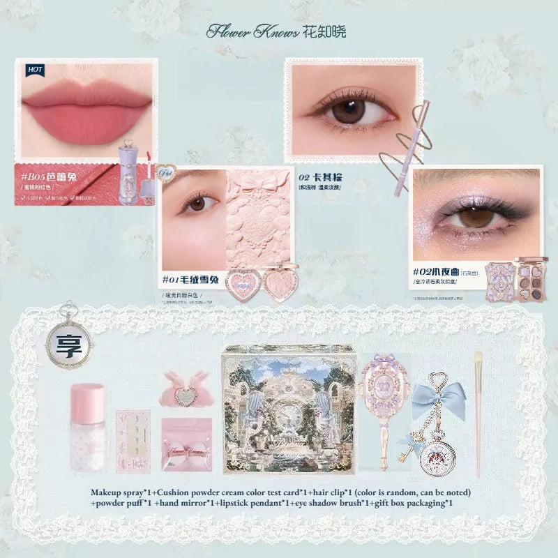 Flower Know Strawberry Cupid Box Collection Make Up Sets Cosmetics Full Set Palette Pressed Powder Blush Lipstick Mystery Box
