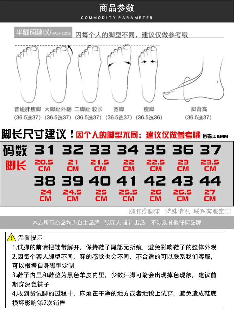 10-14cm Chunky Sneakers Women Platform Shoes Elevator Shoe White Mesh Breathable Sneakers Real Leather Increasing Shoes