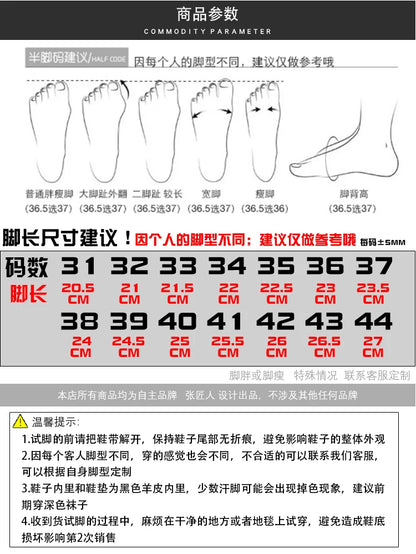 10-14cm Chunky Sneakers Women Platform Shoes Elevator Shoe White Mesh Breathable Sneakers Real Leather Increasing Shoes