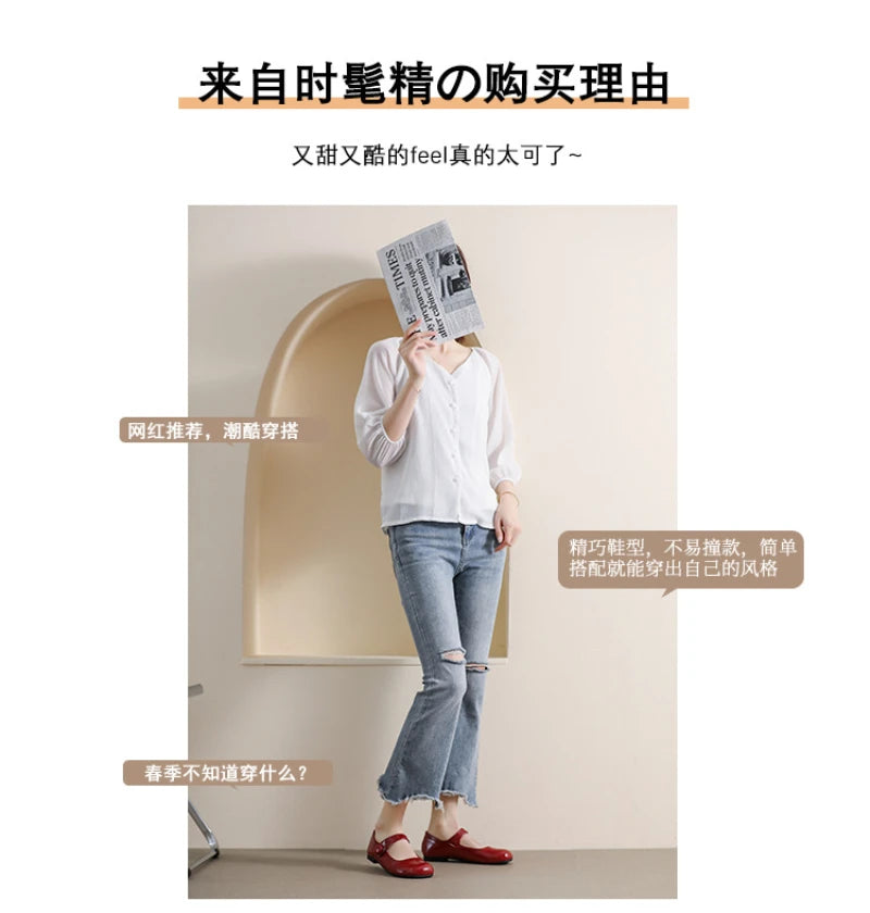 Women French Pointed Toe Flat Shoes Summer Fairy Style Patchwork Casual Shoes Elegant Shallow Footwear Matching Dresses Daily