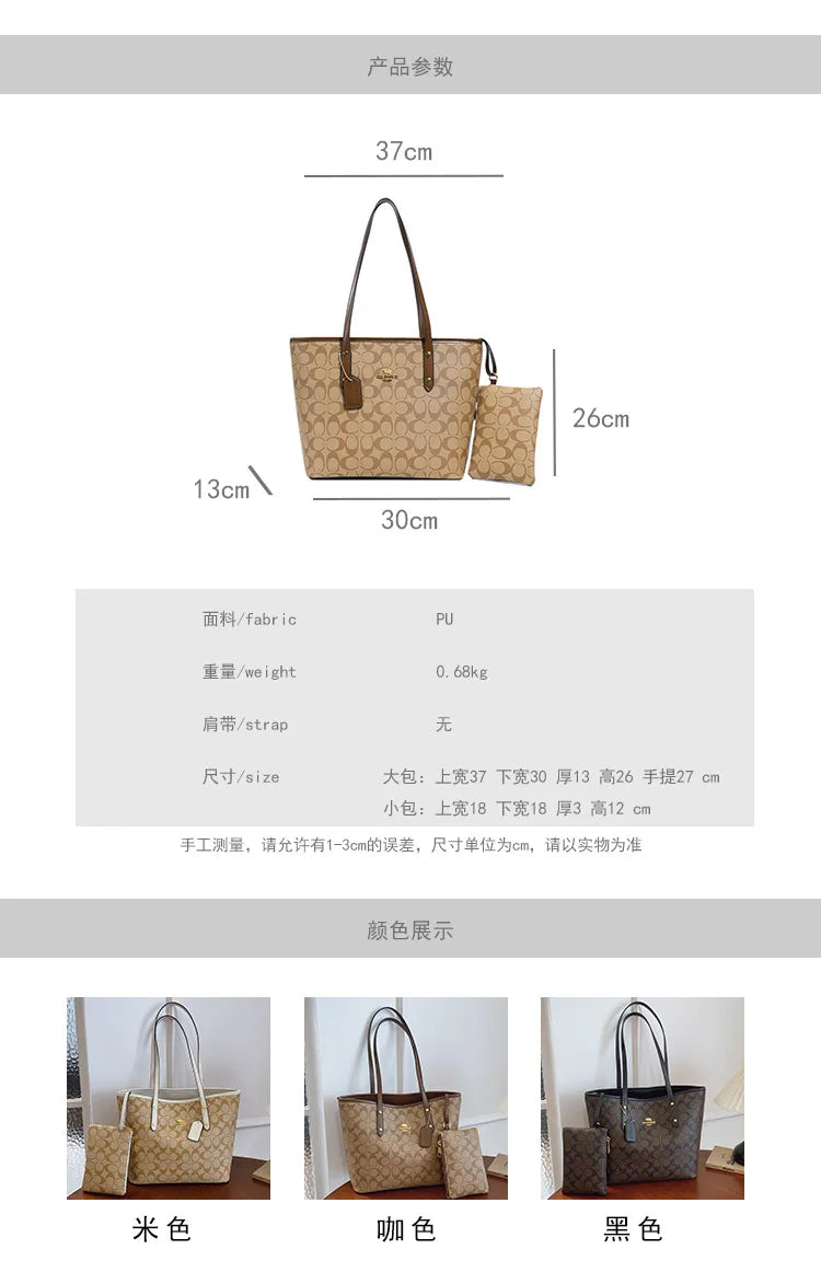 European and American Fashion Printed Large Capacity Women's Bag 2026 New Trendy Retro Luxury Single Shoulder Tote Bag